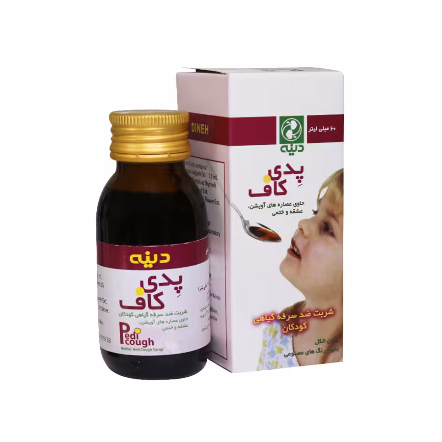 شربت سرفه گیاهی اطفال پدی کاف دینه 60 میلی لیتر