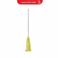 سرسوزن زرد آوا گیج 20 طول 38mm