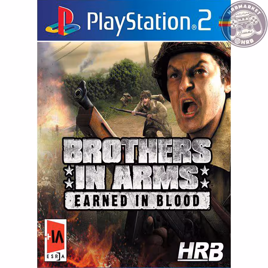 بازی Brothers in Arms مخصوص پلی استیشن 2