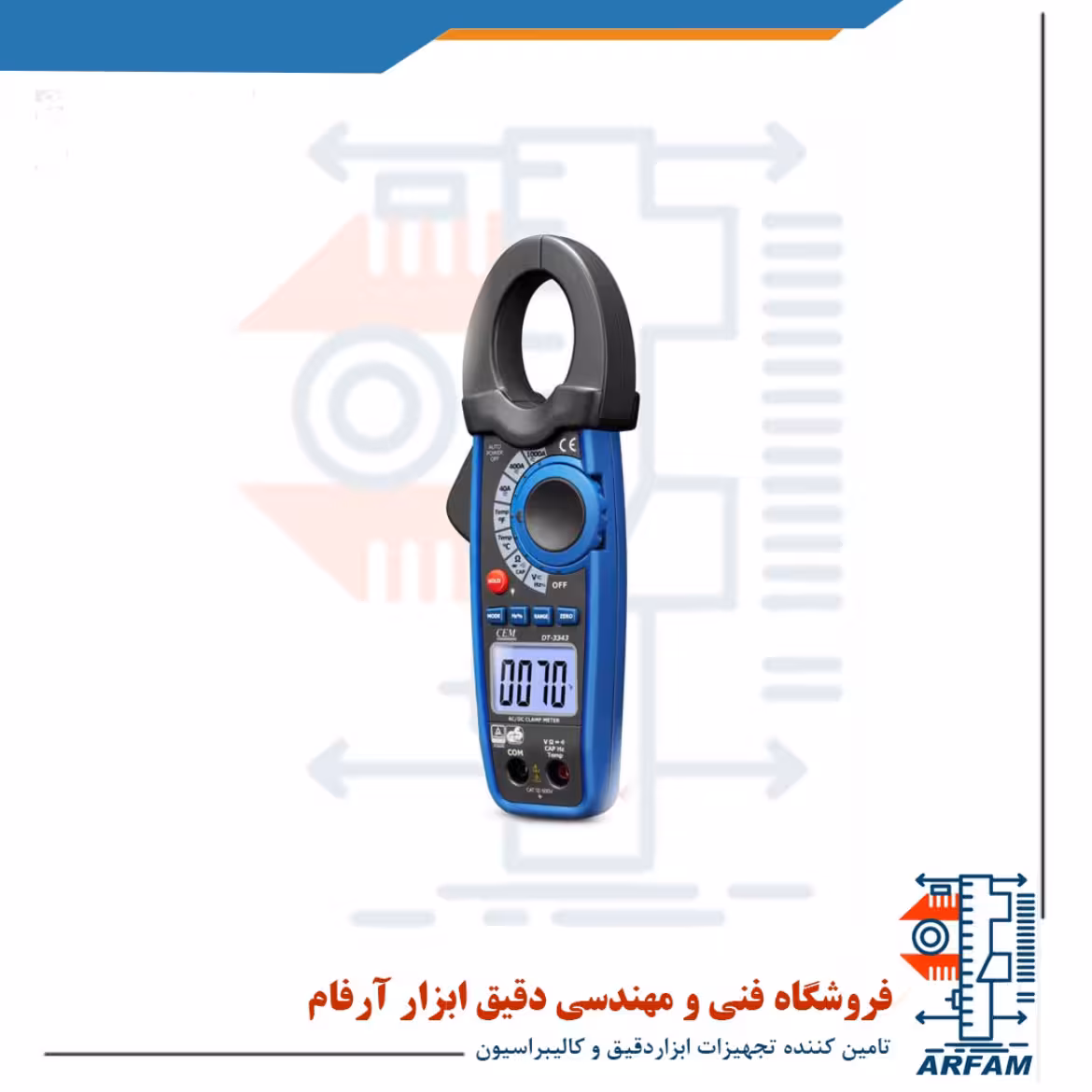 مولتی متر کلمپی سی ای ام مدل DT-3340