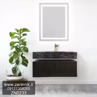 روشویی مدرن زرین نیک کد ZN0233