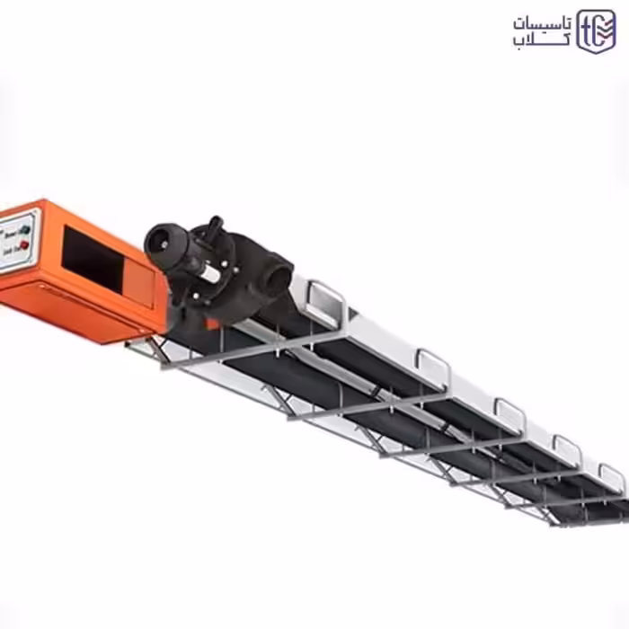 گرمایش تابشی لوله ای گرماسان مدل MR55L