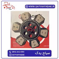 صفحه کلاچ شش پر تراکتور مدل 800.475