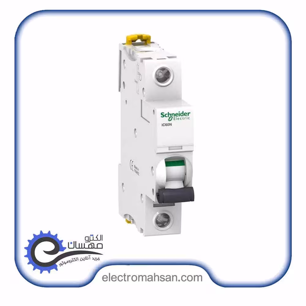 کلید مینیاتوری تک پل 6 آمپر برند اشنایدر 6 کیلو آمپر مدل B6 ساخت فرانسه