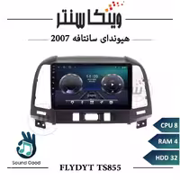 مانیتور هیوندای سانتافه 2007-2011 برند فلای مدل FLYDYT TS855 سری TS رم 4