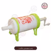 پمپ سوسیس پر کن خانگی سلامت
