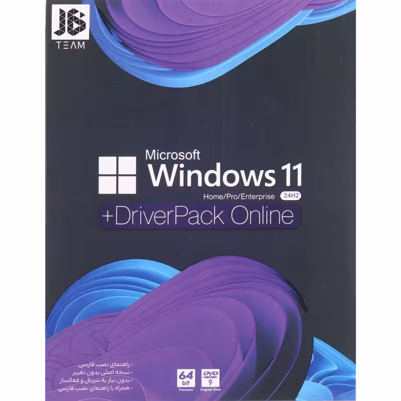 Windows 11 UEFI Home/Pro/Enterprise 24H2   DriverPack 1DVD9 JB.Team