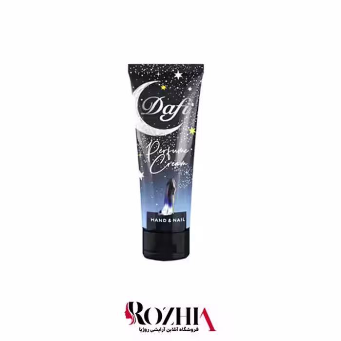 کرم عطری دست و ناخن با رایحه گودگرل دافی
