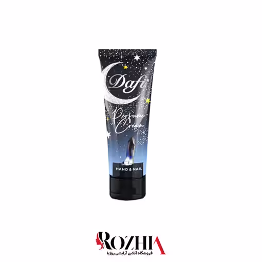کرم عطری دست و ناخن با رایحه گودگرل دافی
