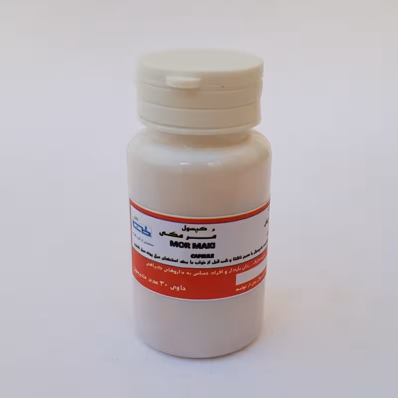 ترکیب گیاهی قاعده آور  (مدر حیض، قاعده آور، رفع حبس قاعدگی) موسسه پژوهشی طبی بازرگانی سیمرغ