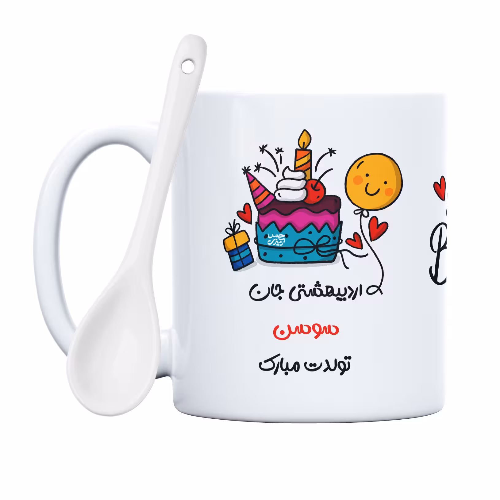ماگ حس آمیزی طرح اردیبهشتی جان سوسن تولدت مبارک(با قابلیت سفارشی سازی)
