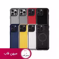 قاب Kzdoo کی زد دو Mag Mars Iphone - کد (90142)