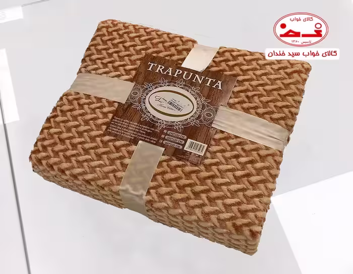 پتو دونفره تراپونتا کرم