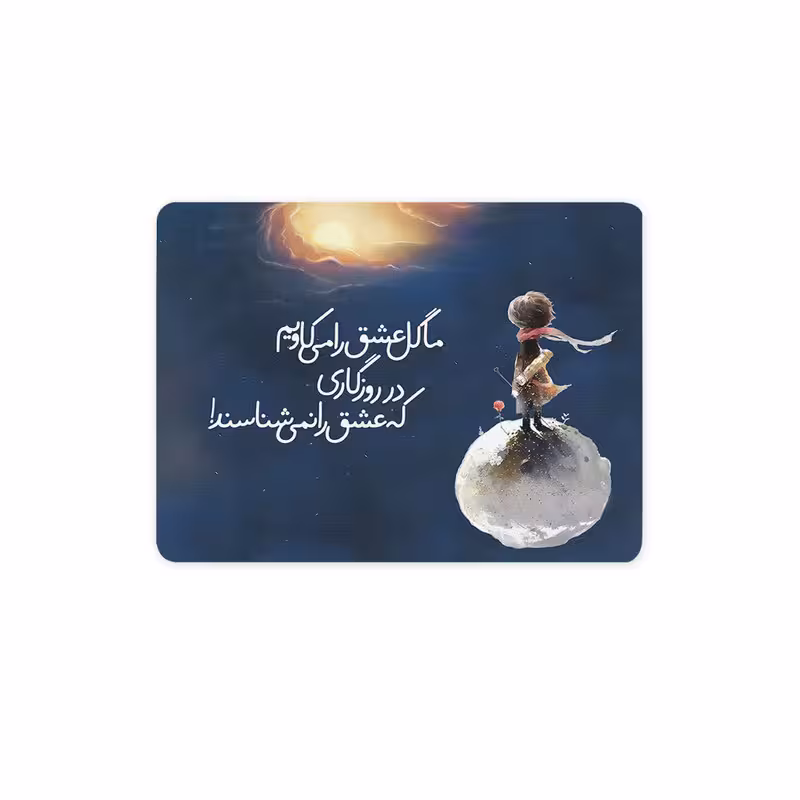 پد موس - پد ماوس چیتوکالا  چیتوکالا 3 مدل گل عشق کد trm066