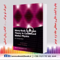 کتاب Many-Body Quantum Theory in Condensed Matter Physics