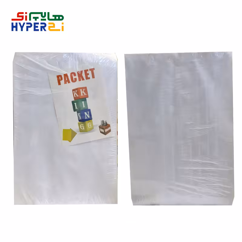 پاکت مقوايی سفید A3king