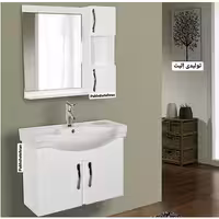 روشویی کابینت دار لیندا دیواری65 سانت