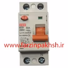 کلید محافظ جان تک فاز 63 آمپر AEG (توس فیوز)