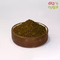 قهوه فوری (گُلدبرزیل)