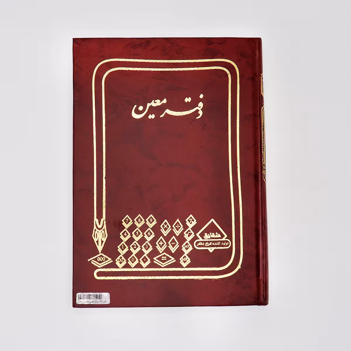 دفتر 160برگ معین خشتی شقایق