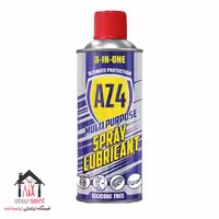 اسپری روان کننده wd40 آرازیم