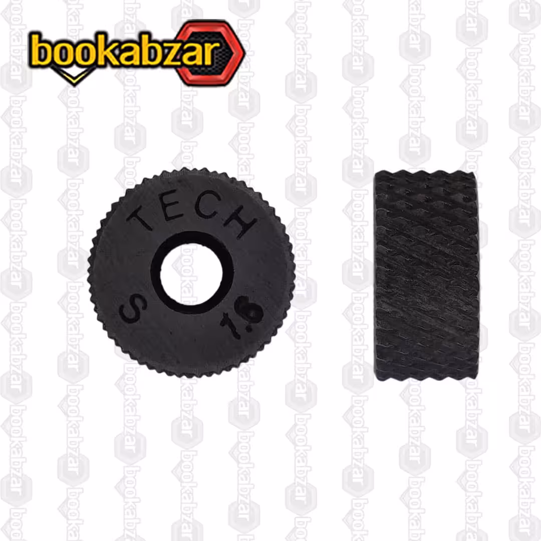 قرقره آج زن مشبک 1.6 میلی متر