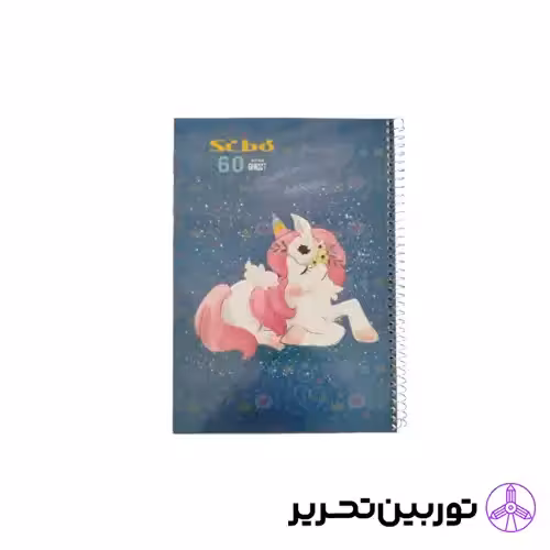 دفتر 60 برگ pony طلقی