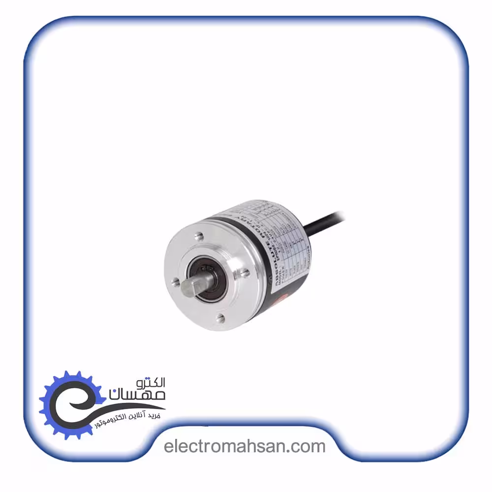 انکودر مطلق آتونیکس 360 پالس سایز 50 شفت  8 میلی متر مدل EP50S8-360-2F-P-24 ساخت کره جنوبی
