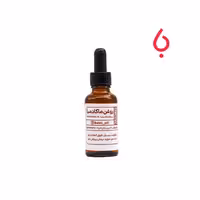روغن ماکادمیا 30 میل بکلی