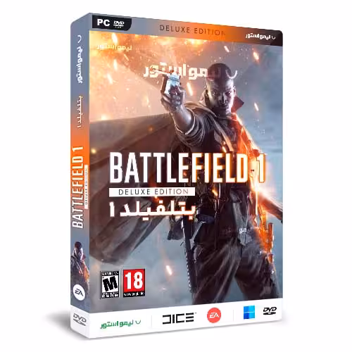 بازی Battlefield 1 برای PC