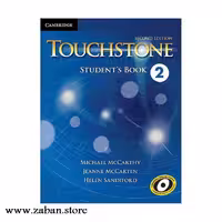 کتاب تاچ استون دو ویرایش دوم Touchstone 2 2nd Edition