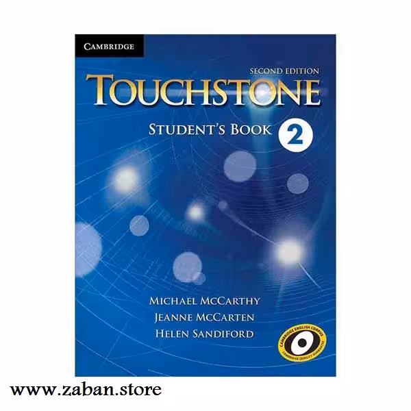 کتاب تاچ استون دو ویرایش دوم Touchstone 2 2nd Edition
