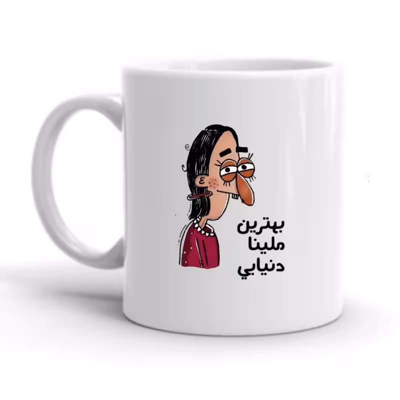 خرید ماگ-لیوان  ملینا کد 2015
