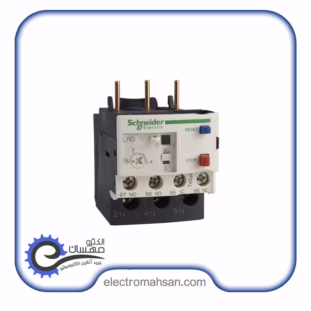بیمتال اشنایدر تنظیم جریان 5.5 تا 8 آمپر سری LRD12 ساخت فرانسه
