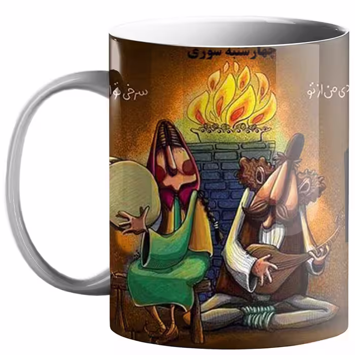خرید ماگ-لیوان  چهارشنبه سوری کد 80