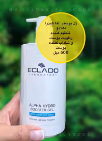 ژل بوستر آلفا هیدرا اکلادو تنظیم کننده رطوبت پوست و شاداب کننده پوست alpha hydro booster gel eclado