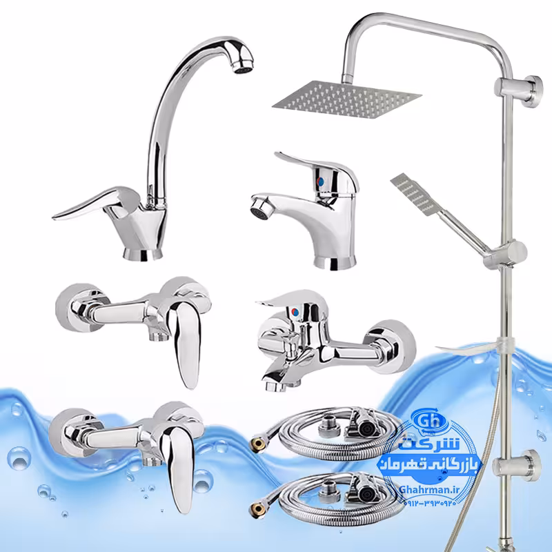 ست 8 عددی شیرآلات برند آیدا صنعت مدل قهرمان اردکی | شیر ظرفشویی   روشویی   حمام   دو عدد توالت   علم دوش یونیورست صفحه استیل   دو شلنگ توالت | کروم براق