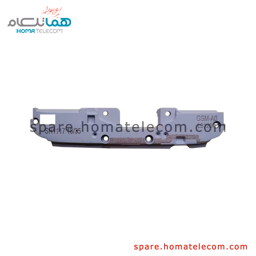 پنل آنتن پایین موتورولا موتو ای 5