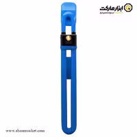 قفل فرمان دوبل هاربر مدل H2000F