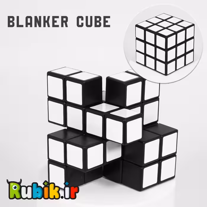حجمی 3*3 بلانکر