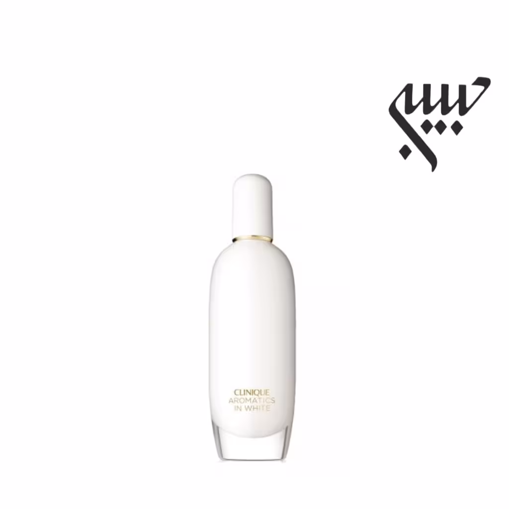Clinique Aromatics in White  کلینیک آروماتیک این وایت