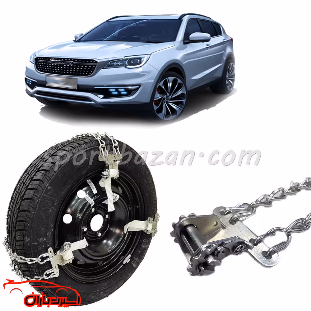 زنجیر چرخ کمربندی ضامن دار فیدلیتی الیت -قفل جغجغه ای ترک