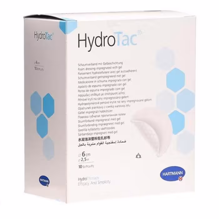 پانسمان فوم پیشرفته هیدروتک هارتمن
