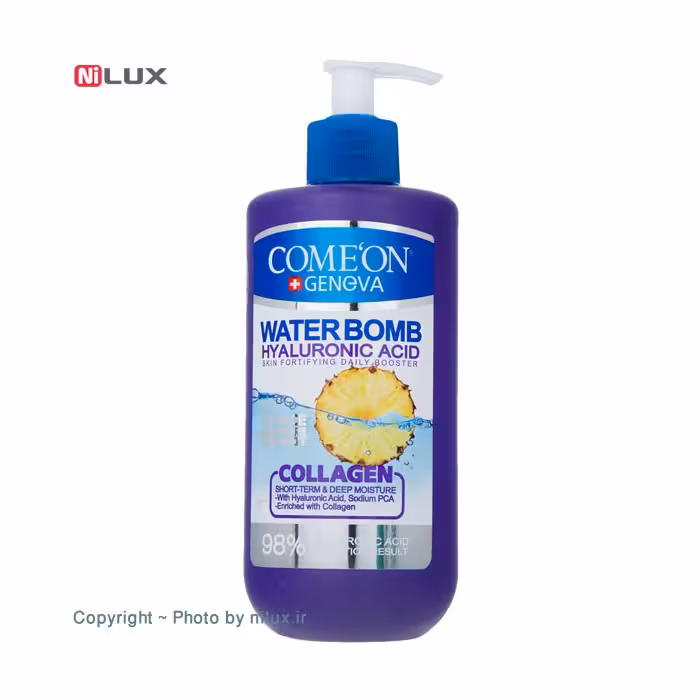 کرم آبرسان کامان سری واتربمب مدل Collagen حجم 500 میلی لیتر