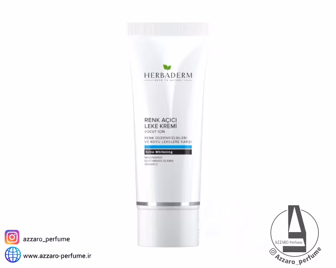 کرم روشن کننده بدن و نواحی حساس بیوبالانس BioBalance حجم 60 میل