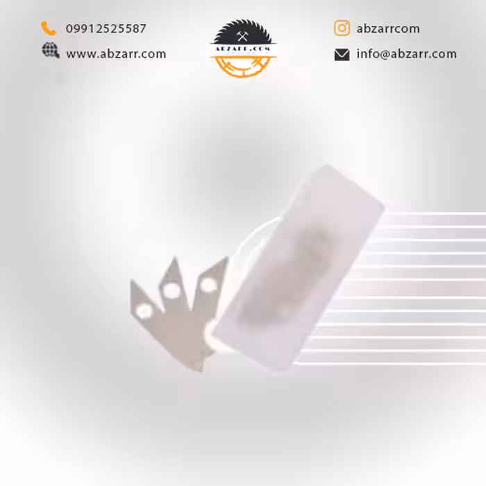 تیغ پلکسی سربی  (( اقساط یک ساله ))