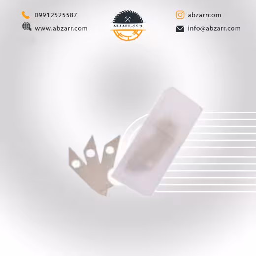 تیغ پلکسی سربی  (( اقساط یک ساله ))