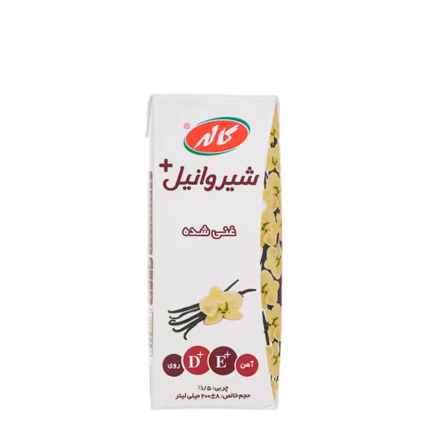شیر وانیل کاله 200 میلی لیتری