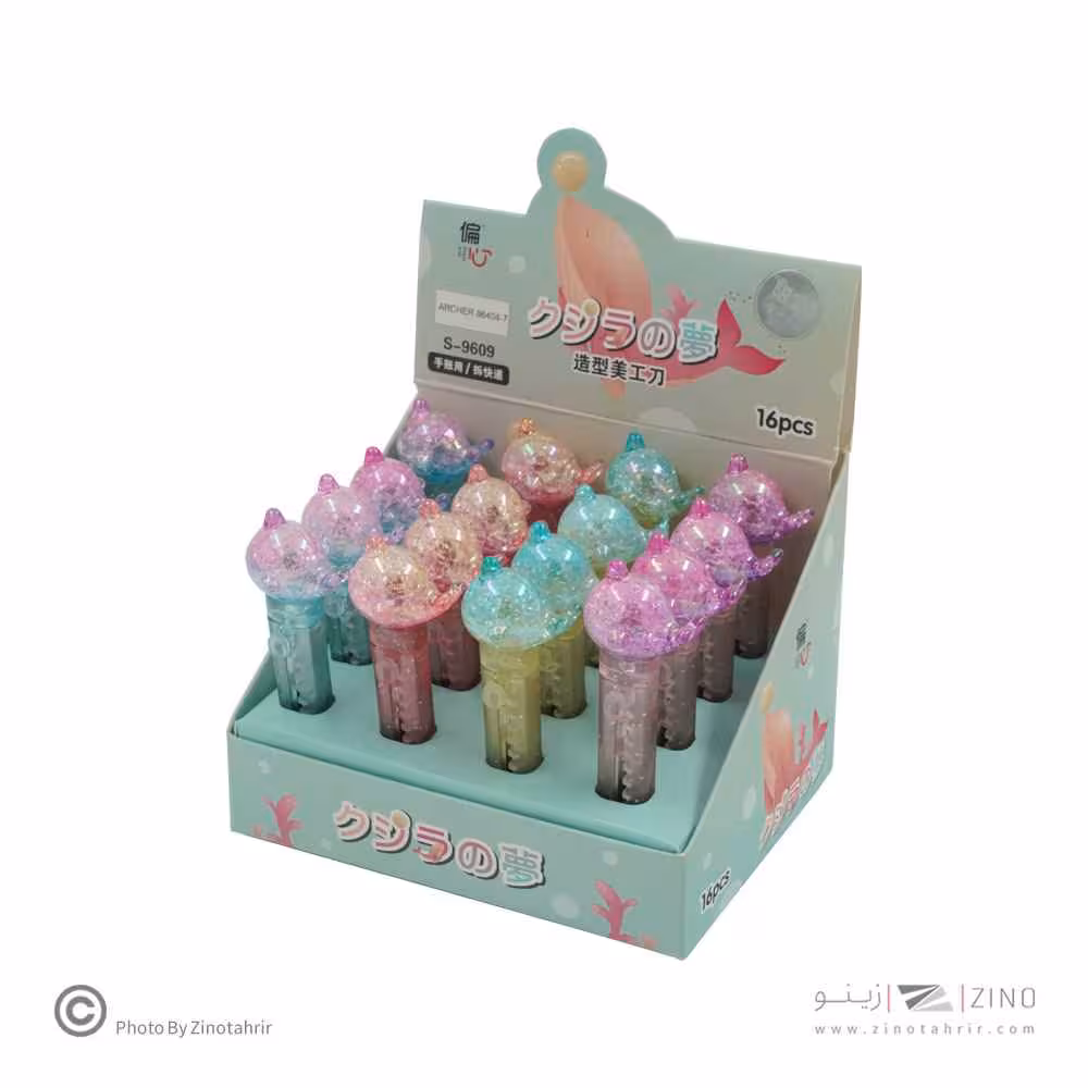 کاترفانتزی طرح نهنگ کدS-9609