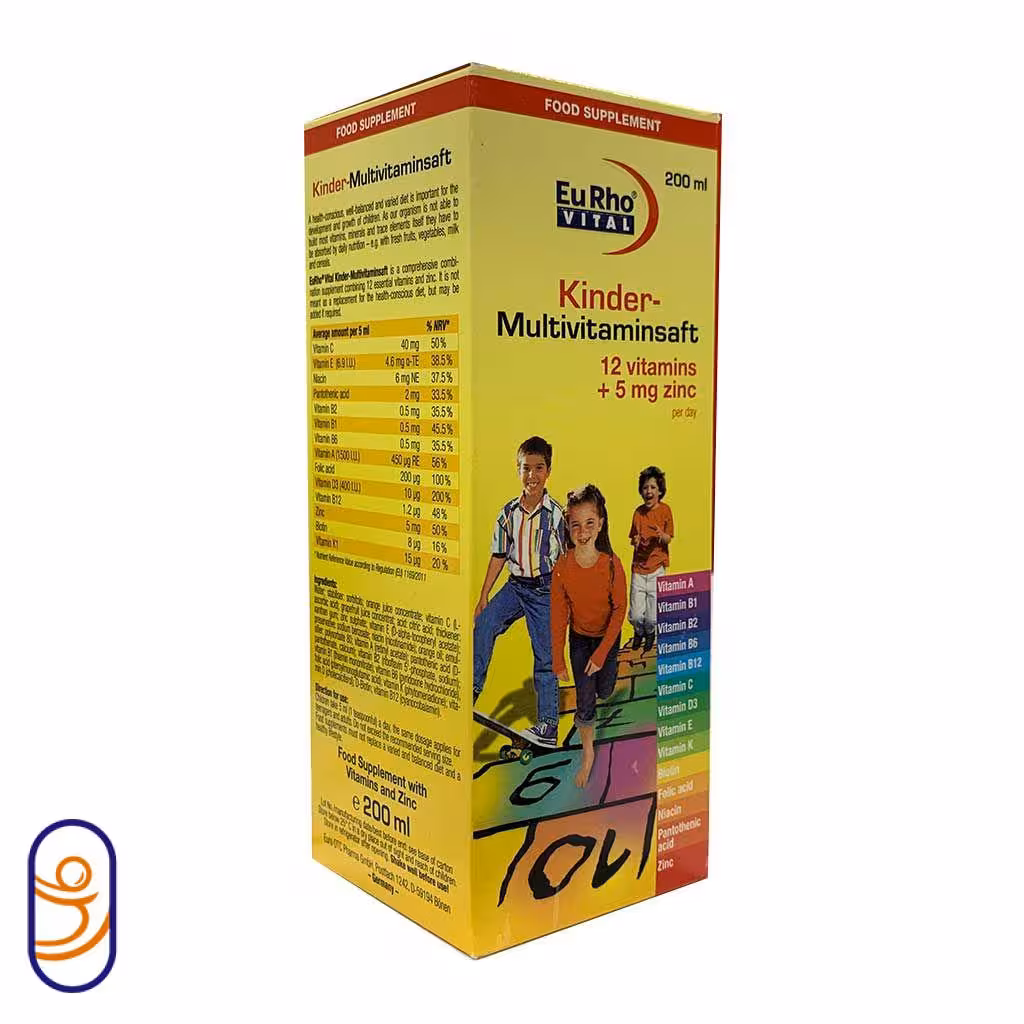 شربت مولتی ویتامین کیندر یوروویتال